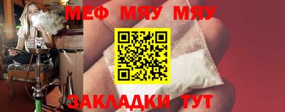 мдпв Рыбинск