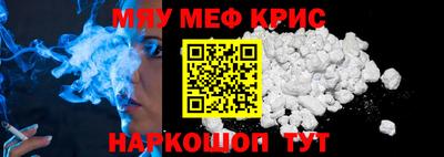 мдпв Рыбинск