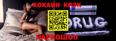 скорость mdpv Рязань