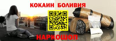 мдпв Рыбинск