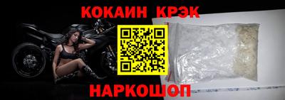 мдпв Рыбинск
