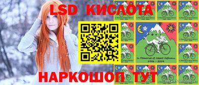 скорость mdpv Рязань