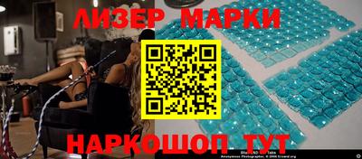 скорость mdpv Рязань