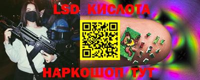 скорость mdpv Рязань