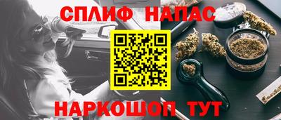 мдпв Рыбинск