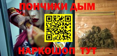 соль ск Рузаевка