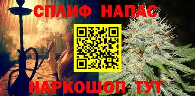 мдпв Рыбинск