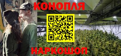 соль ск Рузаевка