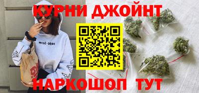 скорость mdpv Рязань