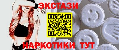 мдпв Рыбинск
