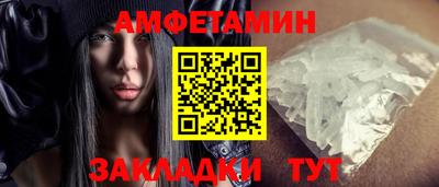 мдпв Рыбинск