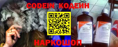 скорость mdpv Рязань