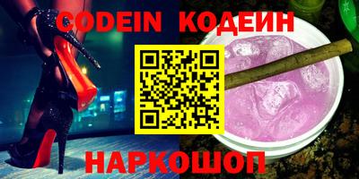 скорость mdpv Рязань