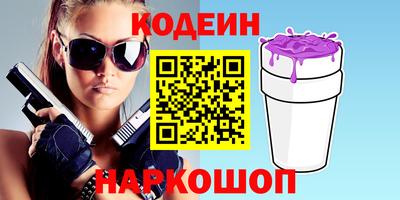 мдпв Рыбинск