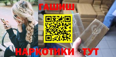 скорость mdpv Рязань