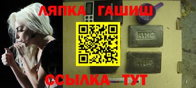 мдпв Рыбинск