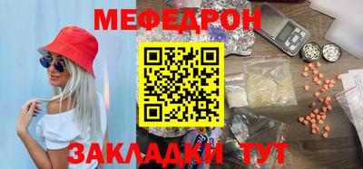 мдпв Рыбинск