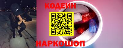 скорость mdpv Рязань