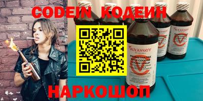 скорость mdpv Рязань